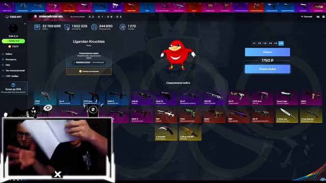 Челлендж заварить чай без рук! (feat. coffi)