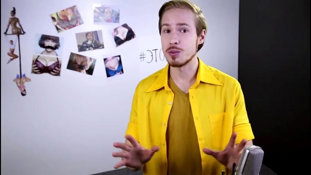 Это видео – торт. 5 лет TiХ