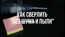 5 лайфхаков для мужчин