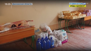 Размещение эвакуированных жителей Сардобы в Джизакской области
