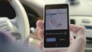 Обновление Nokia Drive 3.0 с функцией My Commute