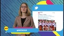 Обзор Соцсетей׃ Нетрадиционный выпуск