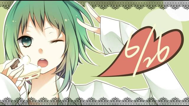 Megpoid Gumi – World is Mine