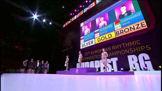 Награждение мяч – Чемпионат Европы Будапешт 2017