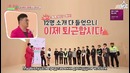 Idol Room x The Boyz – EP.31 [рус. саб]