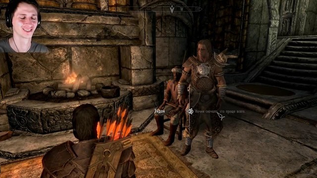 Skyrim – Уникальный амулет вора в Скайриме