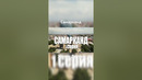 Жизнь Других в Самарканде – Узбекистан – Часть 1 #жизньдругих #самарканд #узбекистан