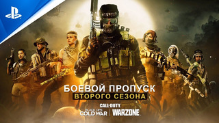 Call of Duty: Black Ops Cold War и Warzone | Трейлер боевого пропуска второго сезона