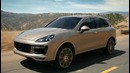 Porsche Cayenne. Обед
