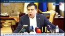 Саакашвили рассмешил всех своим украинским языком