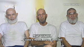 ХАМАС показал видео с тремя пожилыми израильскими заложниками