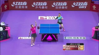FINAL! 2016 World Championships Highlights- Liu Shiwen vs Ai Fukuhara