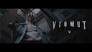 VISMUT – Девять жизней (Official Video 2017!)
