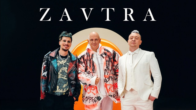 MOZGI – ZAVTRA [Official Video]