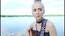 Madilyn Bailey – Fetish (Selena Gomez & Gucci Mane cover)