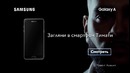 Тимати был Кридом