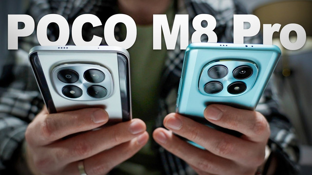 Poco M8 vs Poco M8 Pro какой выбрать? Распаковка – сравнение