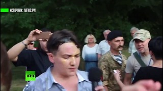 Савченко закидали яйцами на встрече с горожанами в Николаеве