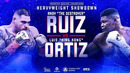 Бокс. Энди Руис – Луис Ортиз | 05.09.2022