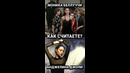 Джоли vs Беллуччи #angelinajolie #monicabellucci и новый фильм