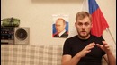 НЕМАГИЯ летит в Москву! уголовное дело