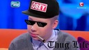 Девушка у тебя есть