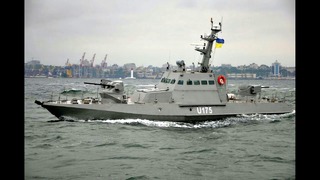 Переговоры моряков украины и россии в бою у керчи