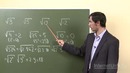 01. Арифметический квадратный корень