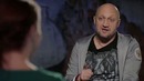 Куценко – Ольга Путин Милошевич голые сцены музыка допинги любовь морковь