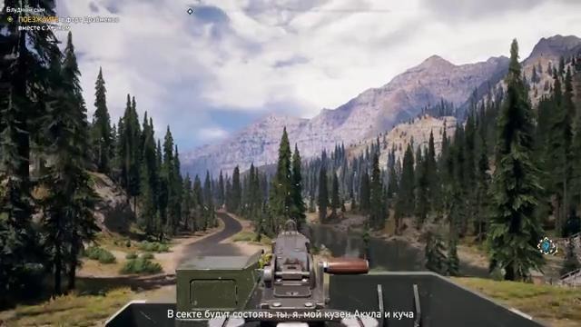 Прохождение Far Cry 5 – Часть 9: Чизбургер