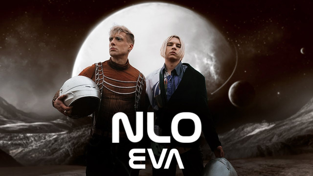 NLO – EVA (премьера клипа 2022)