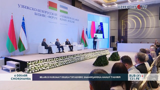 Belarus hukumat delegatsiyasining Samarqandga amaliy tashrifi