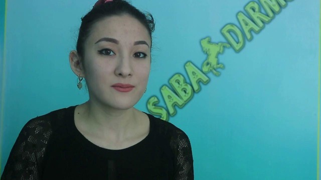 Озонотерапия отзывы Saba Darmon