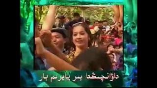 Uighur Folk Song – Uyghur Xelq Naxshisi – Acha – Acha