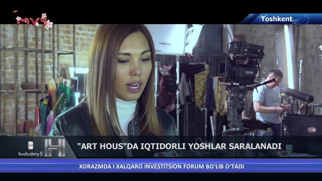 Art hous’da iqtidorli yoshlargina saralanadi