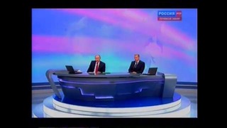 Президент Путин В.В. Неудобный вопрос от врача из Иваново