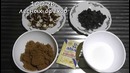 Американское печенье (Cookies)