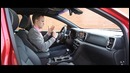 KIA Sportage 2016 – тест-драйв (Киа Спортейдж)
