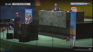 Церемония открытия 75-й Генеральной Ассамблеи ООН