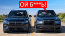 Китай ВЫИГРЫВАЕТ гонку на рынке автомобилей класса люкс