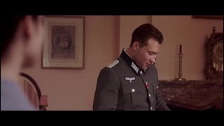Исключение — Русский трейлер (2017)