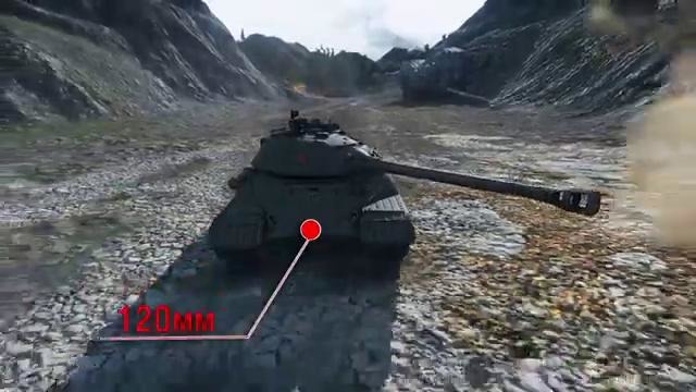 Тяжелый танк ИС-5 – обзор от Bud1k [World of Tanks