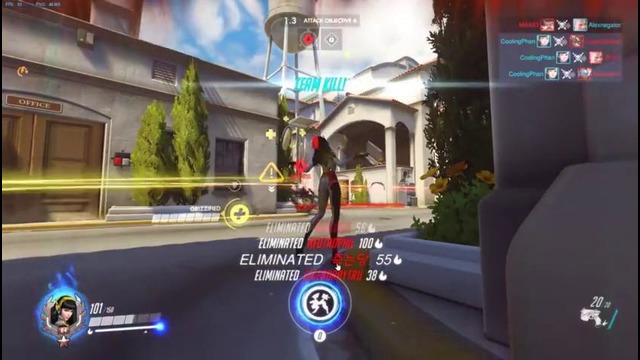 Overwatch WTF Moments Ep.24