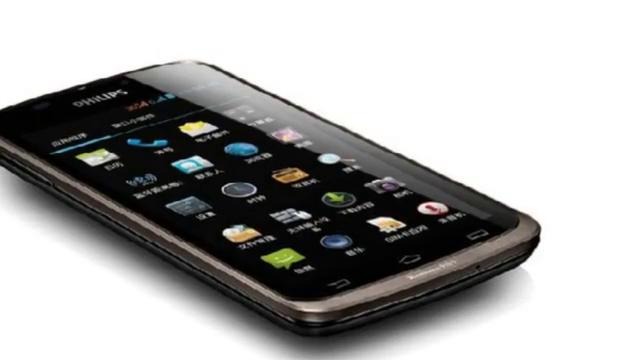 Philips W832 Xenium 4 5 inch qHD display dual core Android smartphone