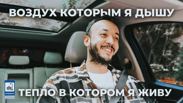 Воздушная тревога. Воздух в Ташкенте. Почему лучше не будет, или будет не скоро