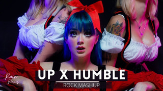 UP X HUMBLE – Cardi B & Kendrick Lamar (ROCK MASHUP) – Rain Paris Cover