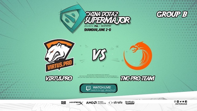 Virtus Pro vs TNC Game 3 BO3 China Dota2 SuperMajor 02.06.2018 Group B