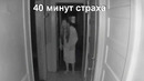 40 минут ужаса! Загадочные существа лучшее, большой выпуск