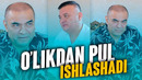 TASAVUR HAM QILA OLAMAYSIZ, KIMDAN QOCHDI? SUNNAT BOR, IYMON YO’Q, AMERIKA HAYOTI, ABBOS GURUHI