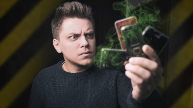 Телефоны нас убивают